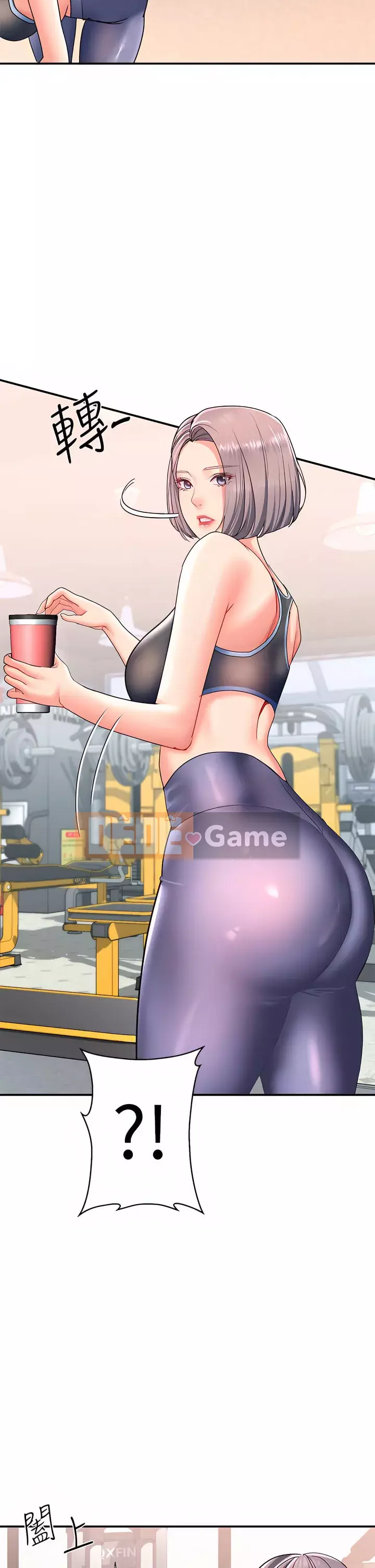 Vui lòng trượt vào để mở khóa Chương 16-17