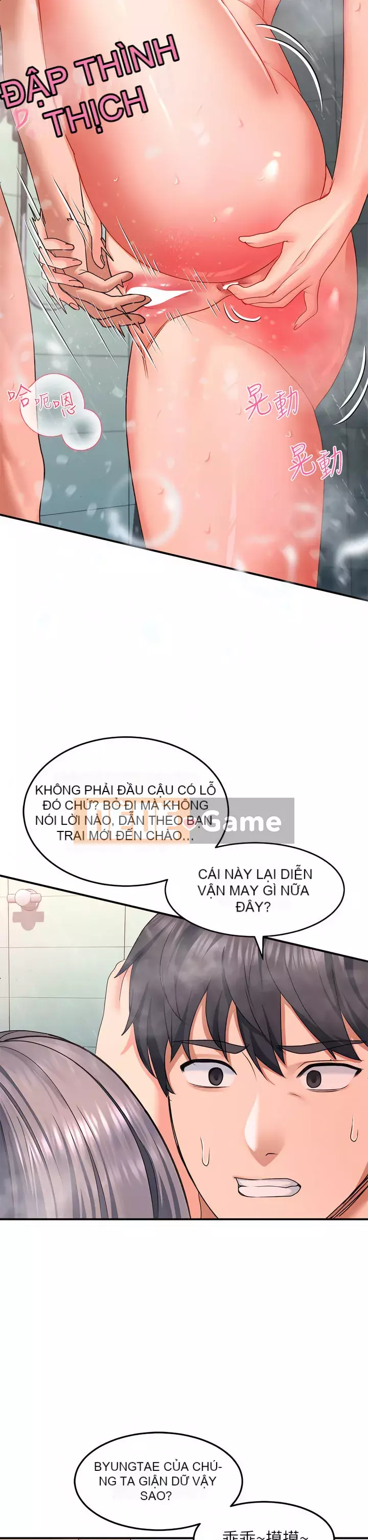 Vui lòng trượt vào để mở khóa Chương 16-17