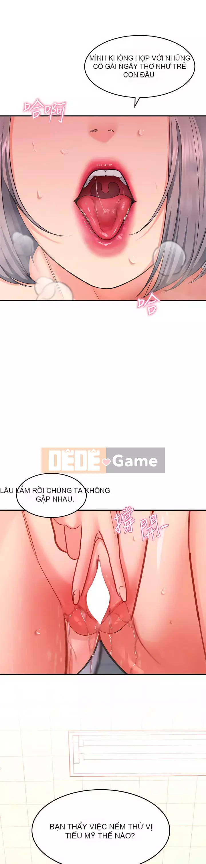 Vui lòng trượt vào để mở khóa Chương 16-17