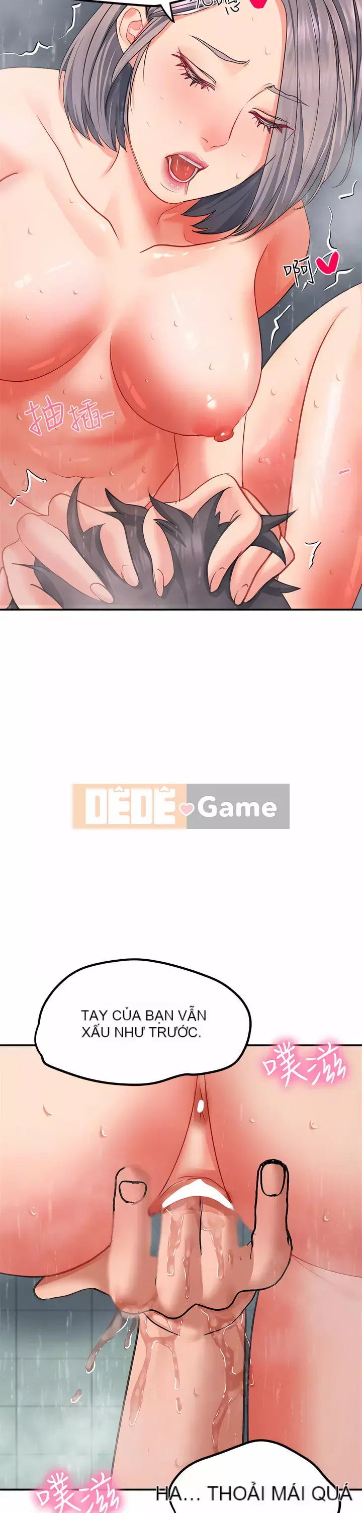 Vui lòng trượt vào để mở khóa Chương 16-17