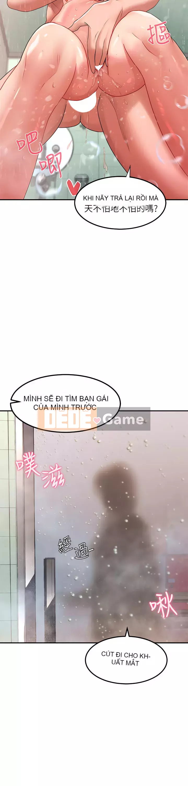 Vui lòng trượt vào để mở khóa Chương 16-17