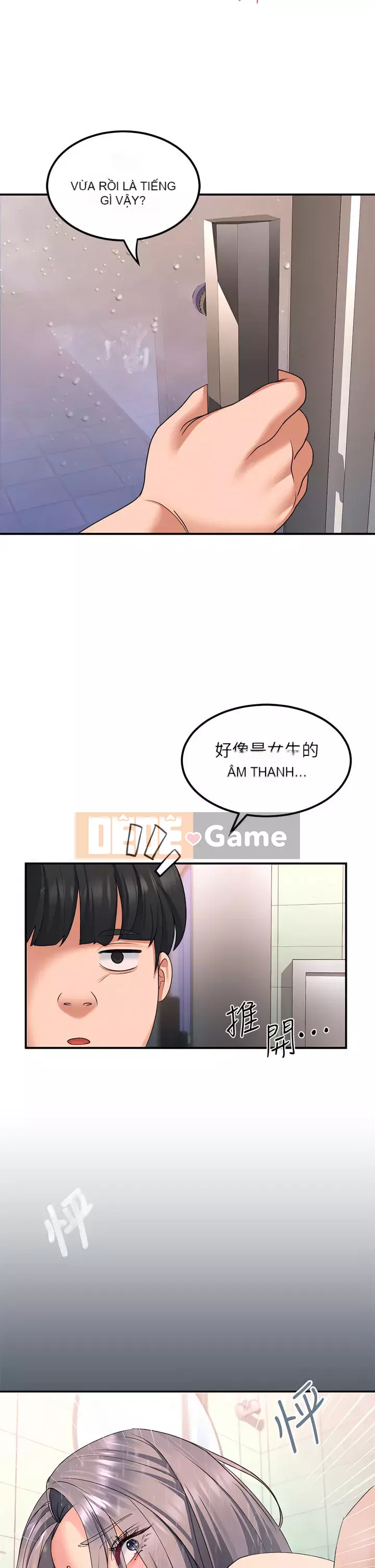 Vui lòng trượt vào để mở khóa Chương 16-17