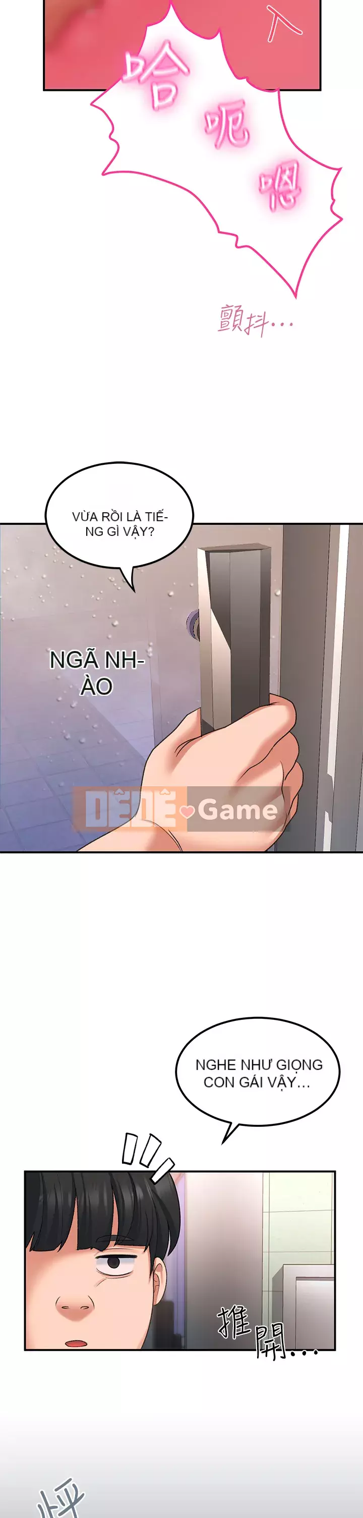 Vui lòng trượt vào để mở khóa Chương 16-17