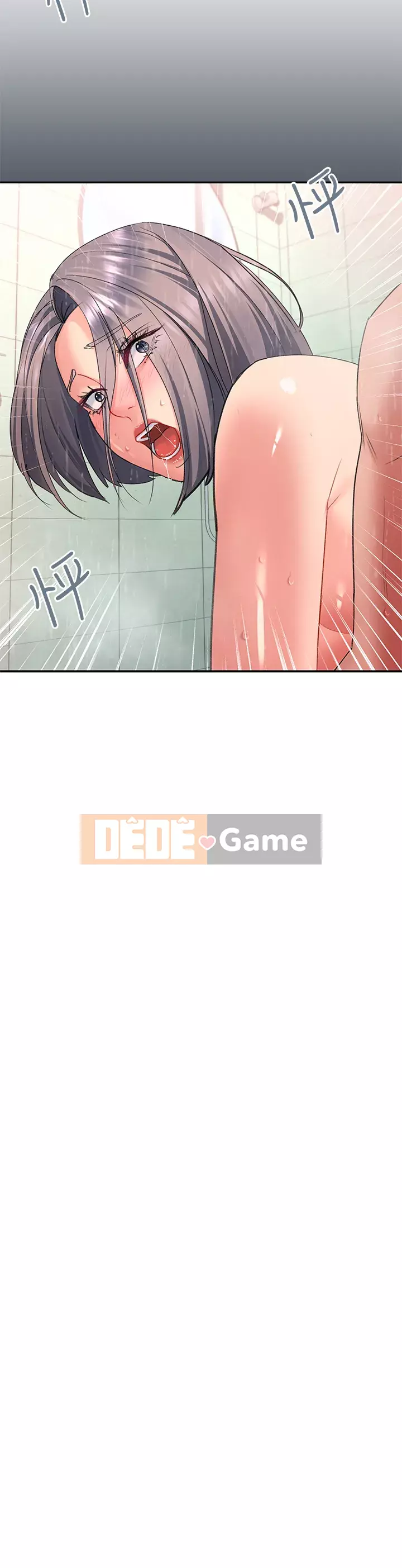 Vui lòng trượt vào để mở khóa Chương 16-17