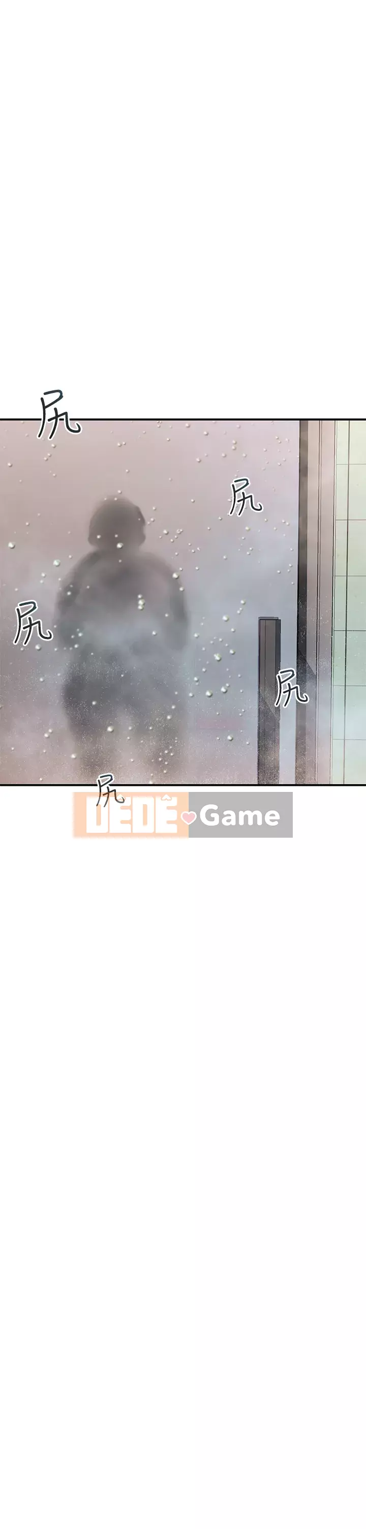 Vui lòng trượt vào để mở khóa Chương 16-17