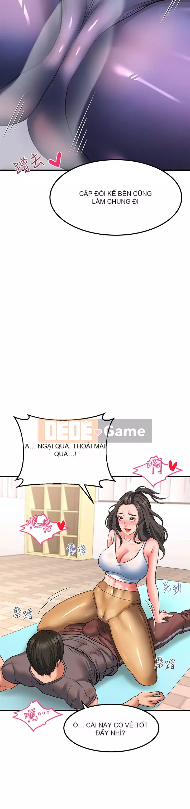 Vui lòng trượt vào để mở khóa Chương 16-17