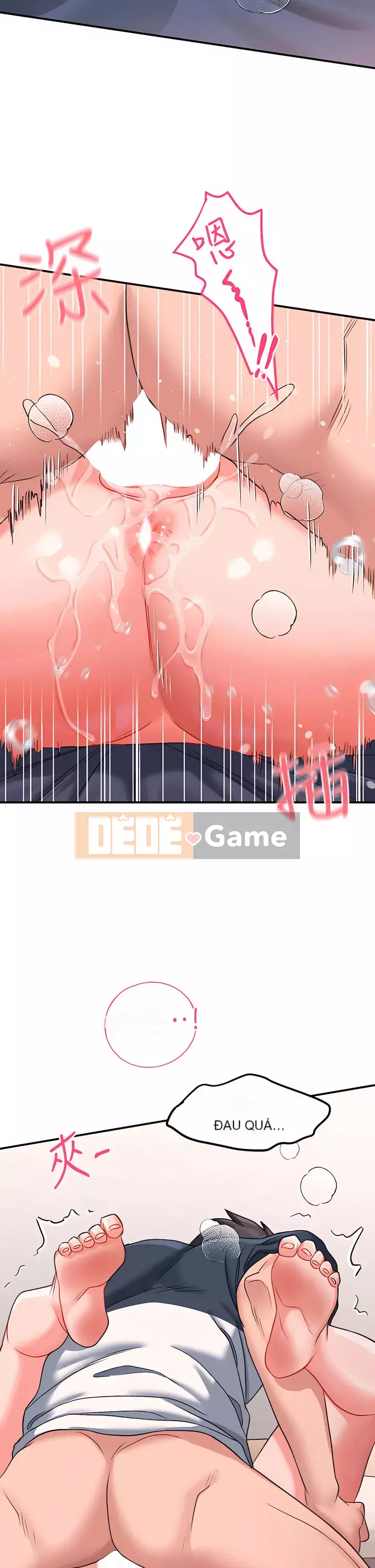 Vui lòng trượt vào để mở khóa Chương 14-15