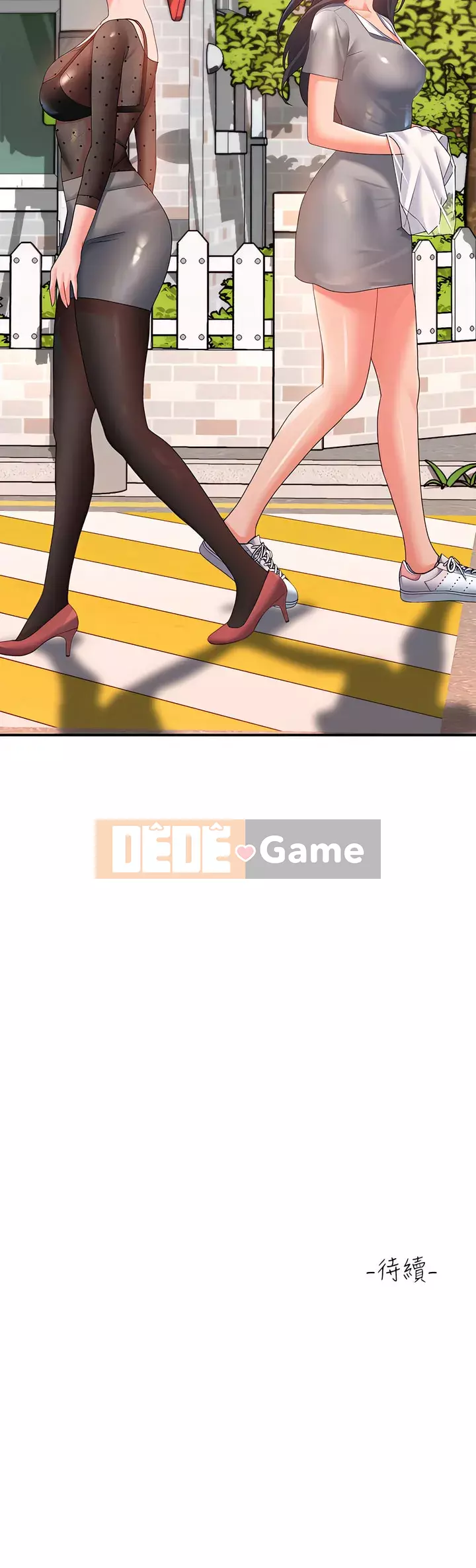 Vui lòng trượt vào để mở khóa Chương 14-15