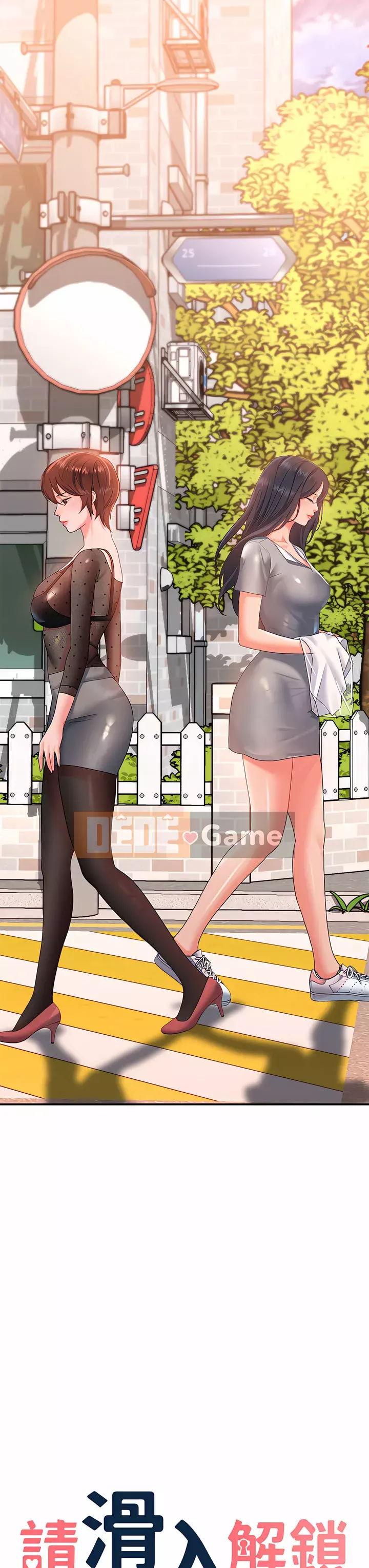 Vui lòng trượt vào để mở khóa Chương 14-15