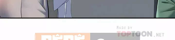 Vui lòng trượt vào để mở khóa Chương 14-15