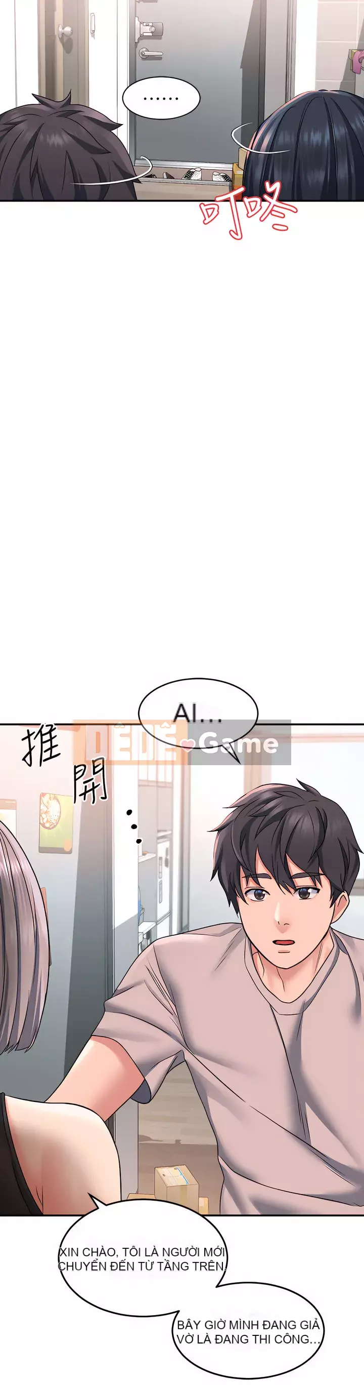 Vui lòng trượt vào để mở khóa Chương 14-15