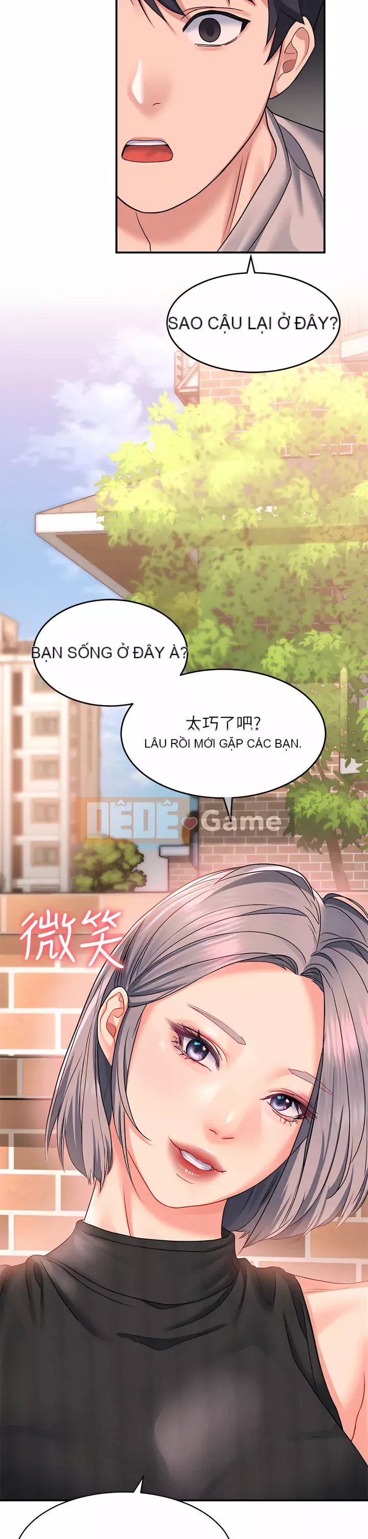 Vui lòng trượt vào để mở khóa Chương 14-15