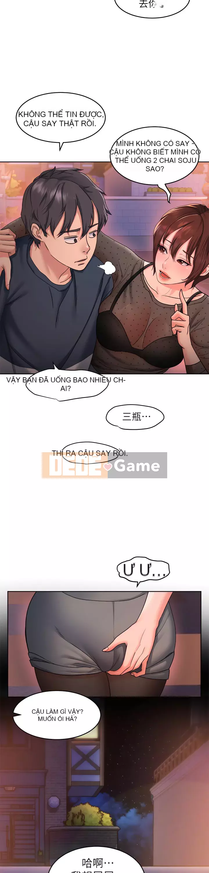 Vui lòng trượt vào để mở khóa Chương 12-13