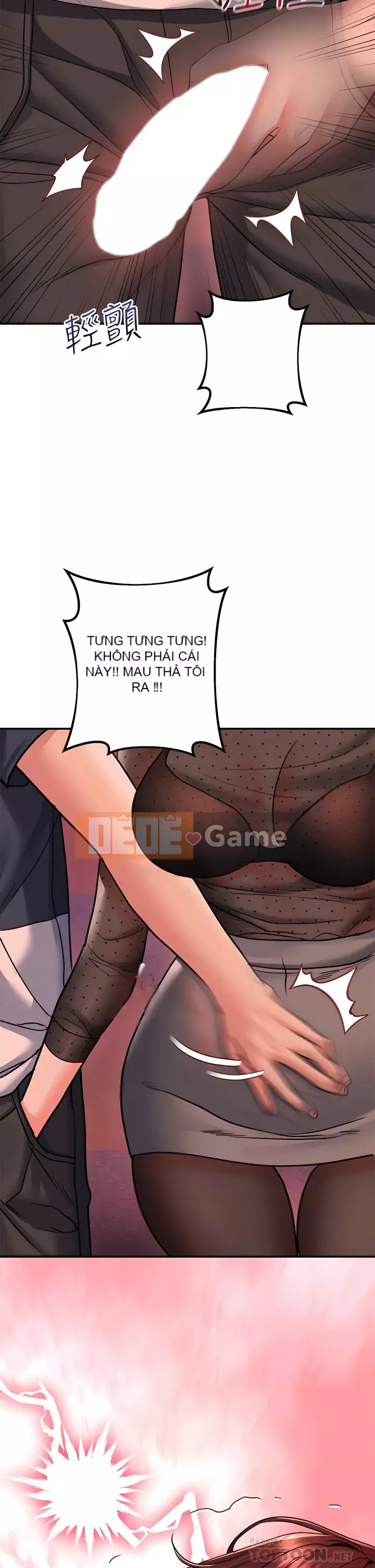 Vui lòng trượt vào để mở khóa Chương 12-13