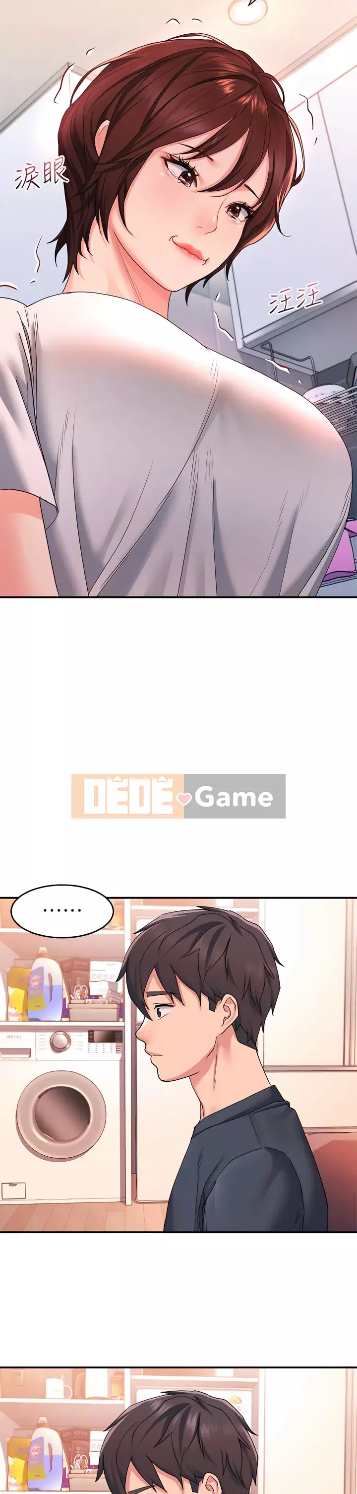 Vui lòng trượt vào để mở khóa Chương 12-13