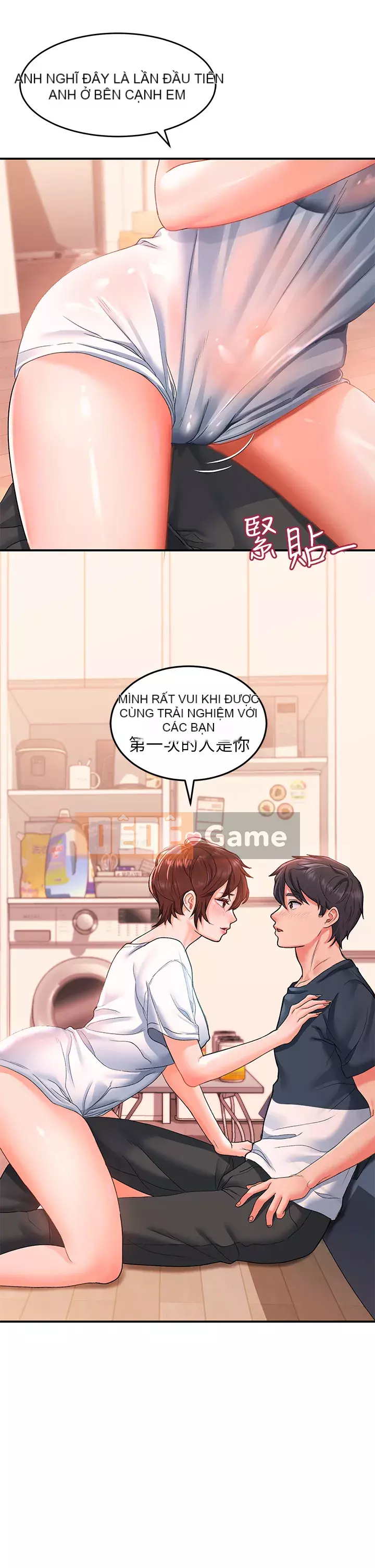 Vui lòng trượt vào để mở khóa Chương 12-13