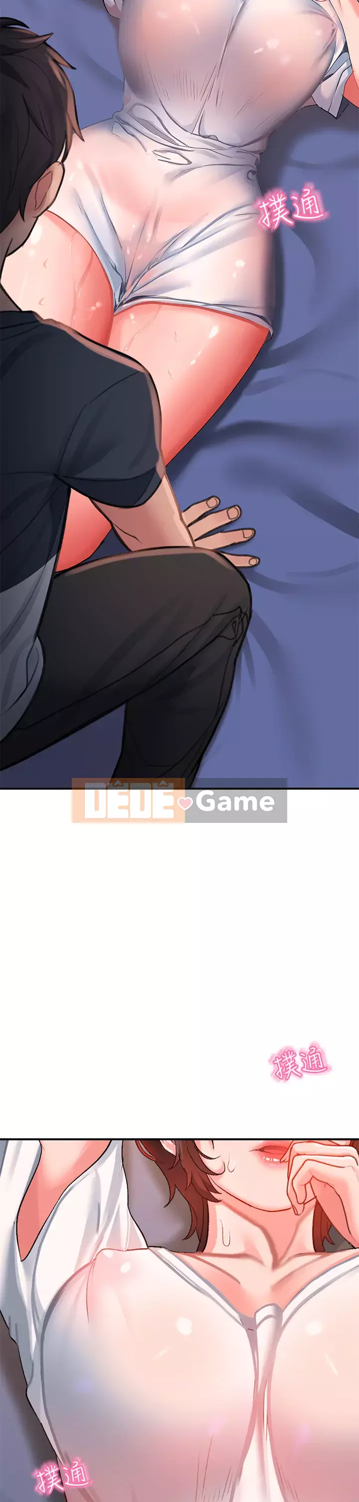 Vui lòng trượt vào để mở khóa Chương 12-13