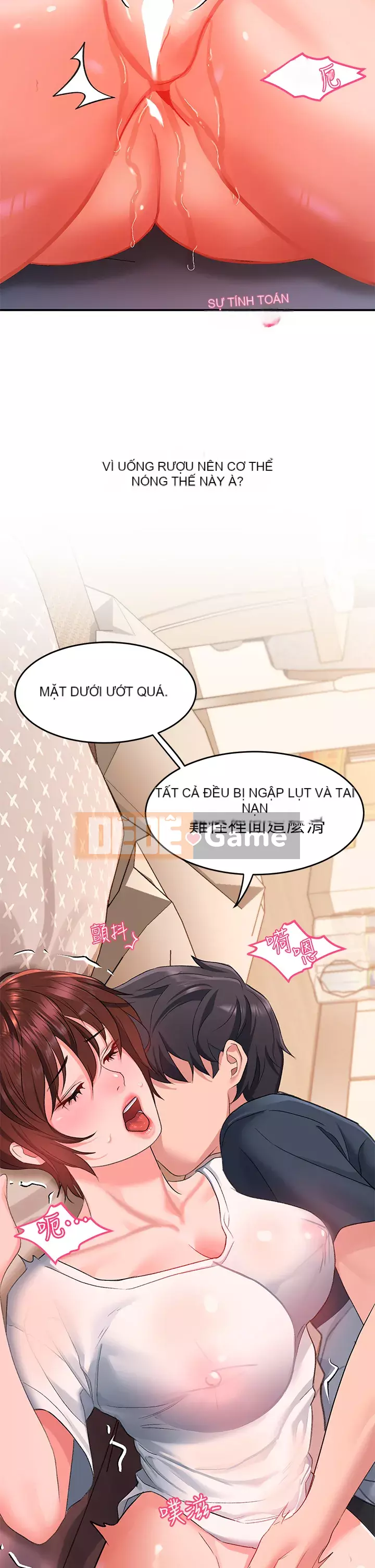 Vui lòng trượt vào để mở khóa Chương 12-13