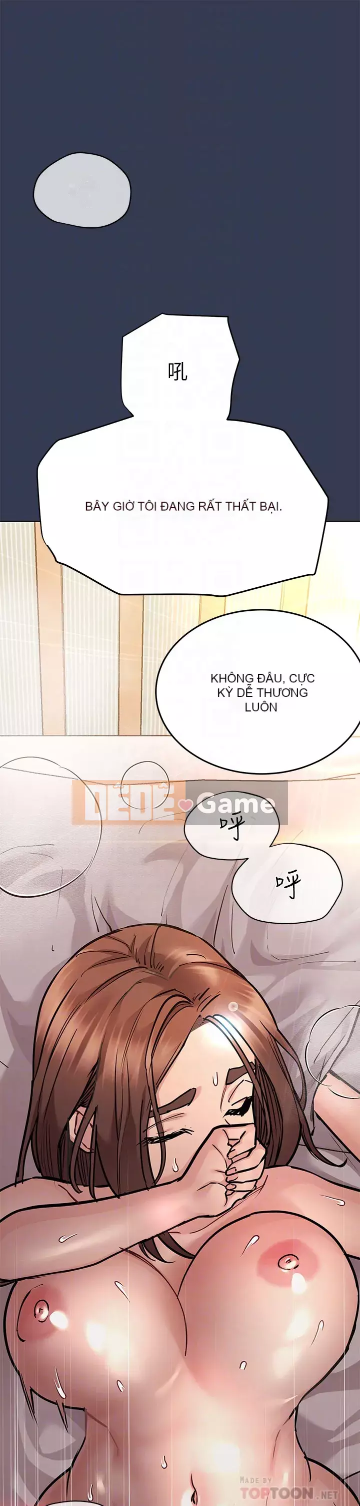 Giữ bí mật với mẹ nhé! Chương 54