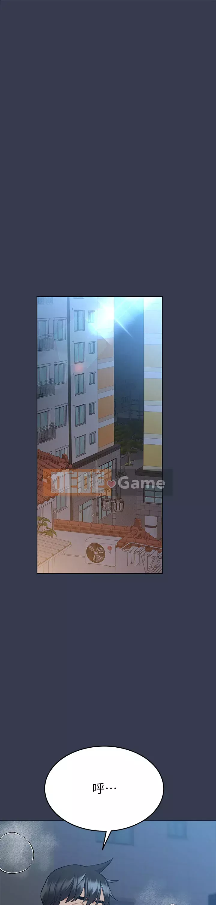 Giữ bí mật với mẹ nhé! Chương 54