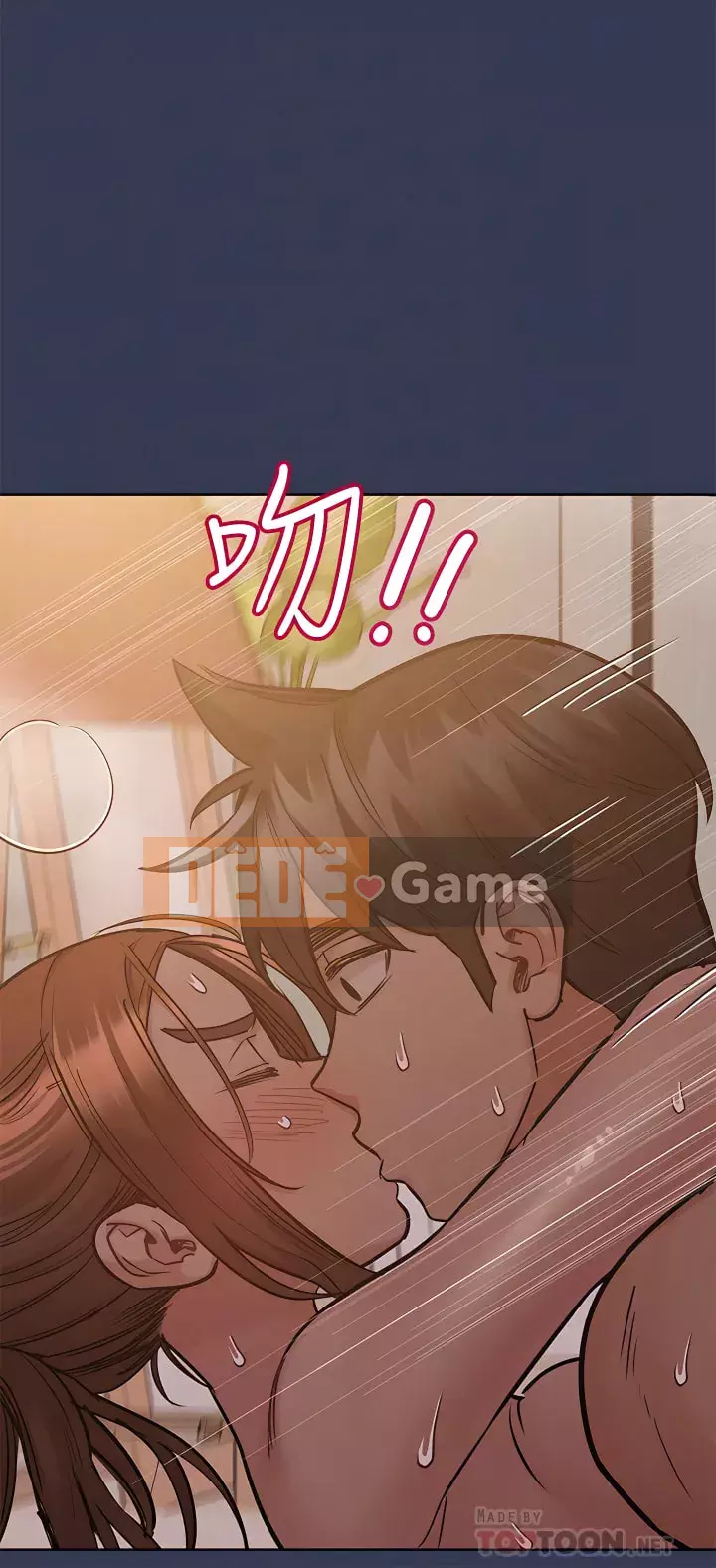 Giữ bí mật với mẹ nhé! Chương 52-53