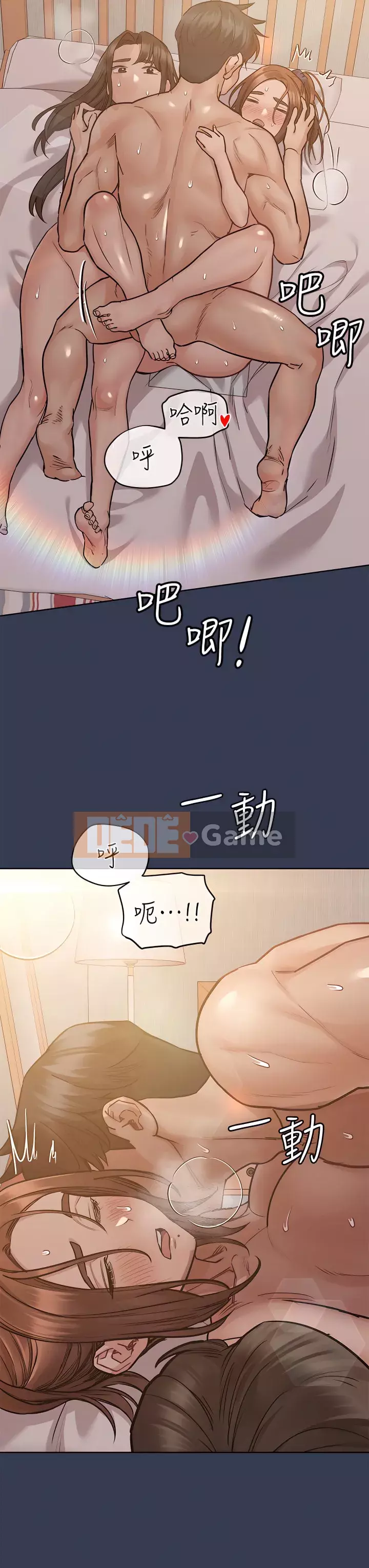 Giữ bí mật với mẹ nhé! Chương 52-53