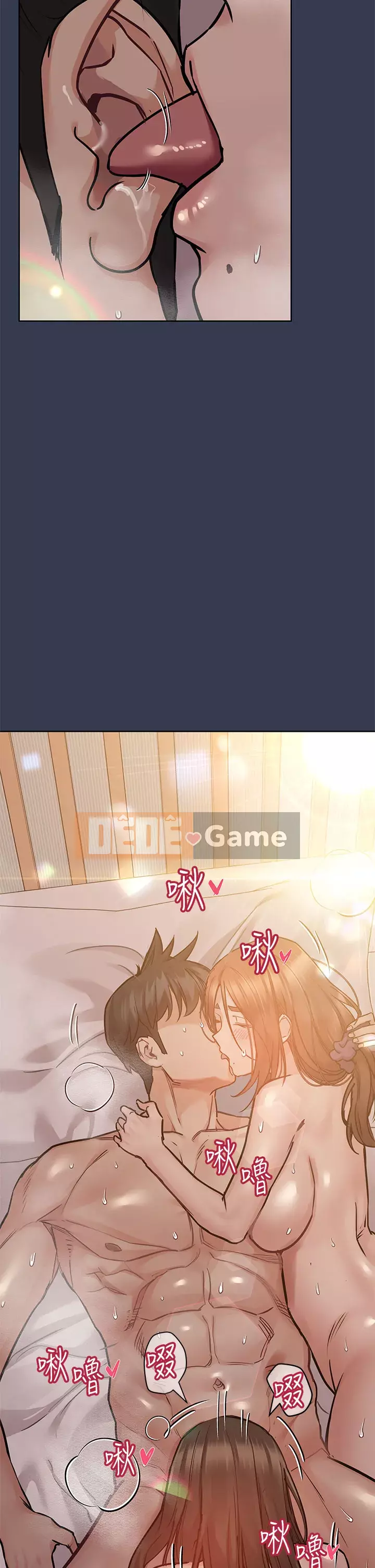 Giữ bí mật với mẹ nhé! Chương 52-53