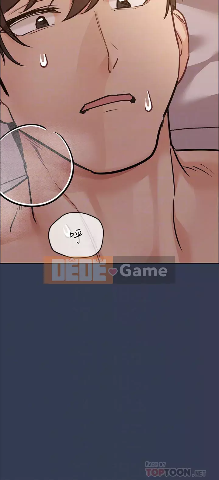 Giữ bí mật với mẹ nhé! Chương 52-53