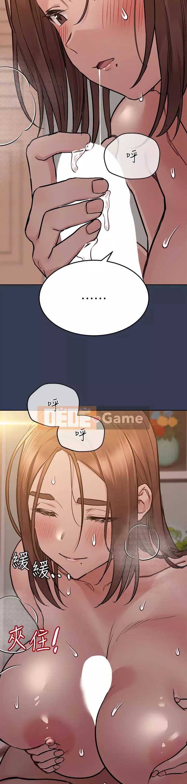 Giữ bí mật với mẹ nhé! Chương 52-53