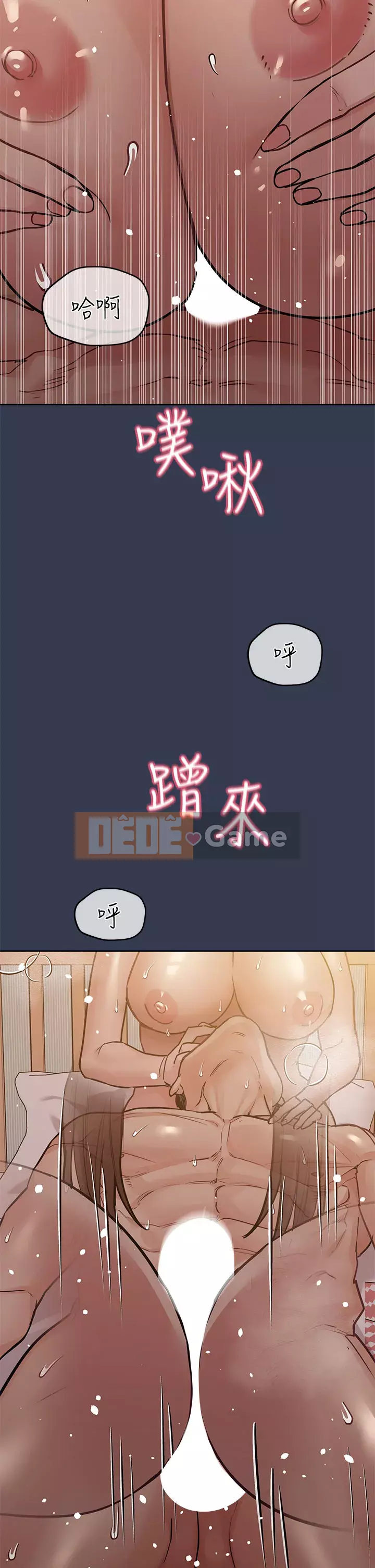 Giữ bí mật với mẹ nhé! Chương 52-53