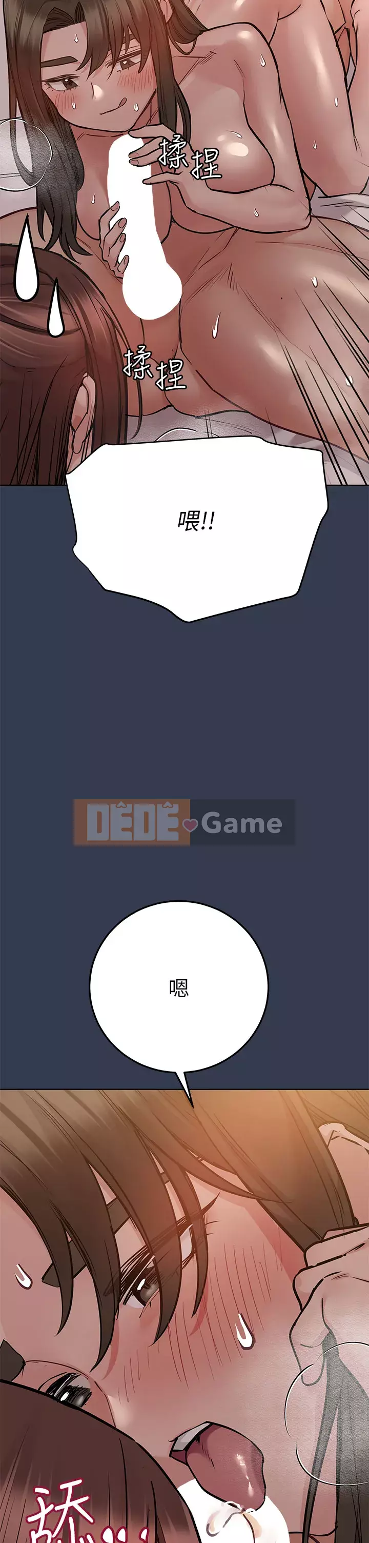 Giữ bí mật với mẹ nhé! Chương 52-53