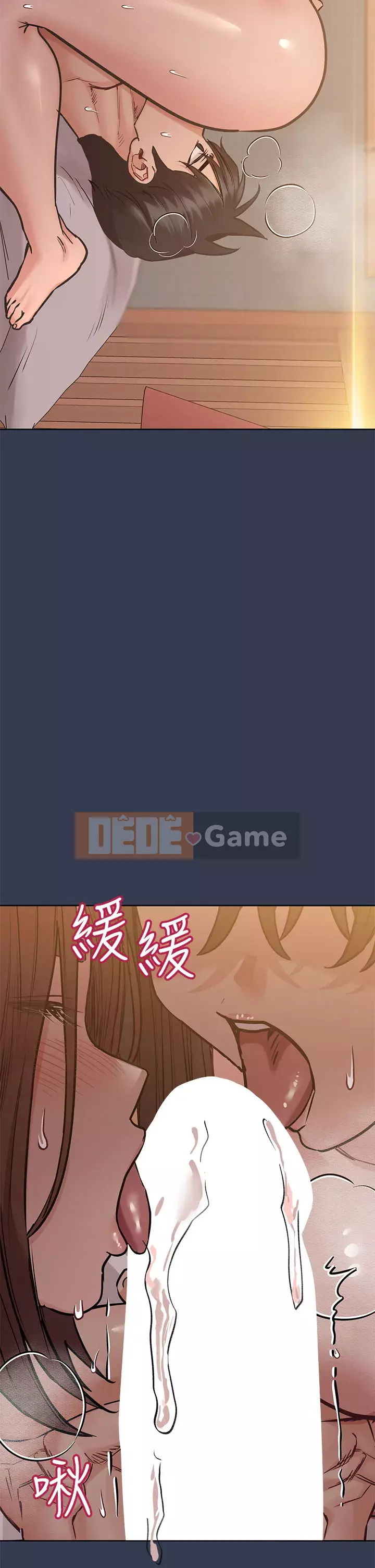 Giữ bí mật với mẹ nhé! Chương 52-53