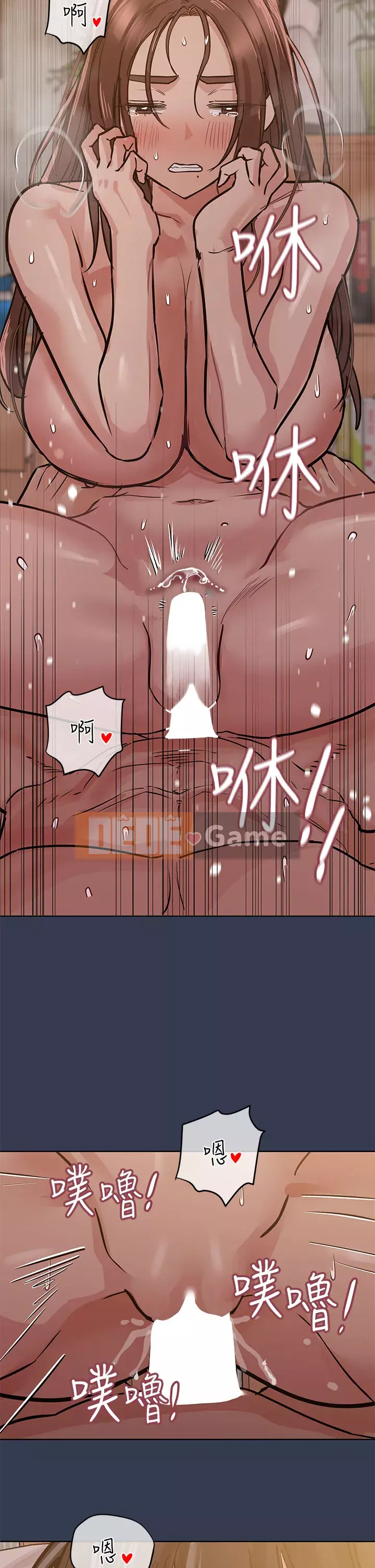 Giữ bí mật với mẹ nhé! Chương 52-53