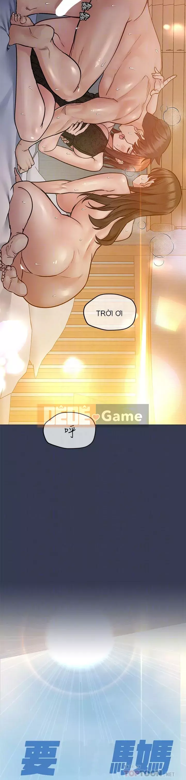 Giữ bí mật với mẹ nhé! Chương 51