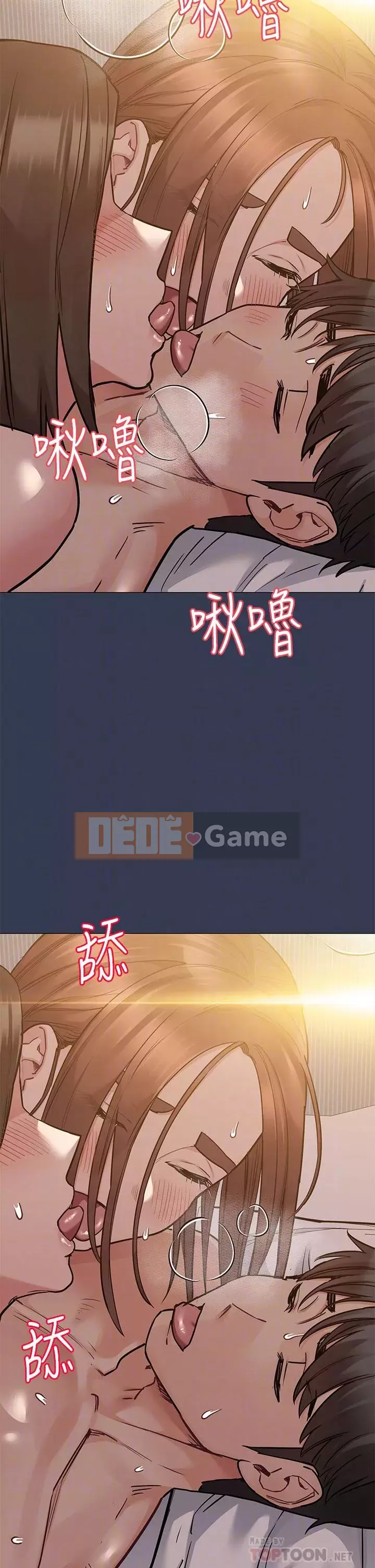 Giữ bí mật với mẹ nhé! Chương 51