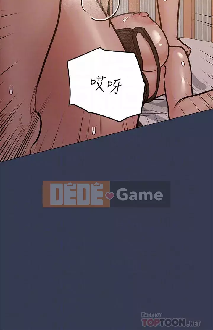 Giữ bí mật với mẹ nhé! Chương 51