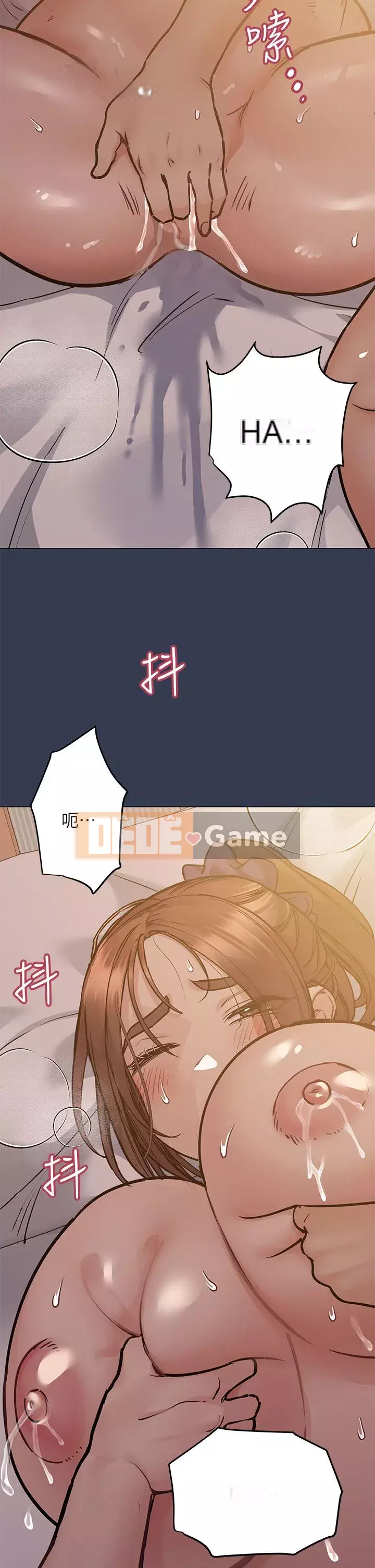 Giữ bí mật với mẹ nhé! Chương 51