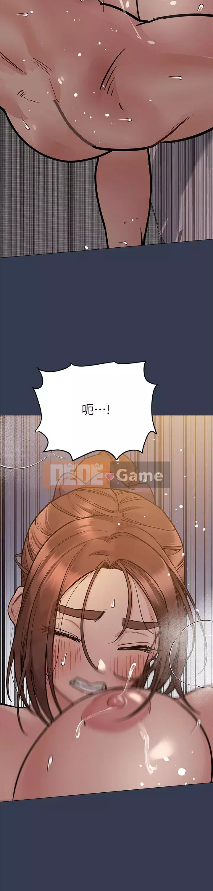 Giữ bí mật với mẹ nhé! Chương 51