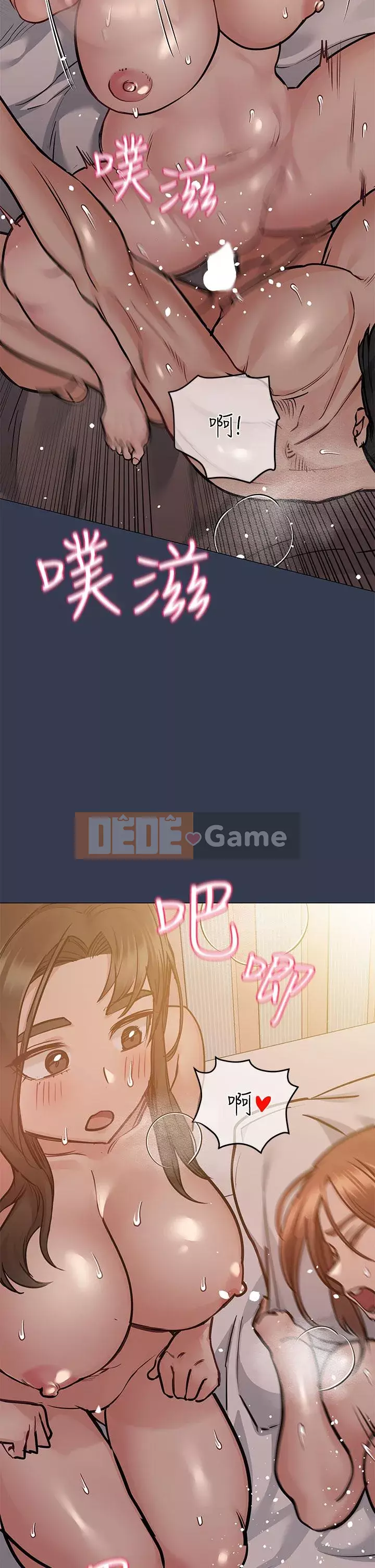 Giữ bí mật với mẹ nhé! Chương 51