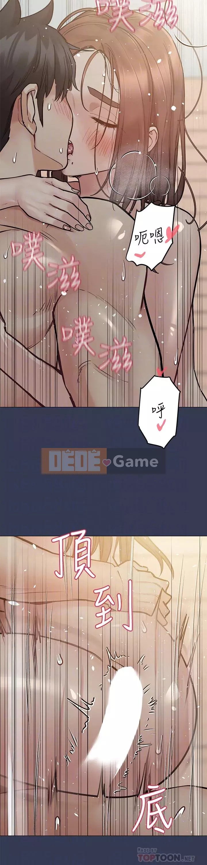 Giữ bí mật với mẹ nhé! Chương 49-50