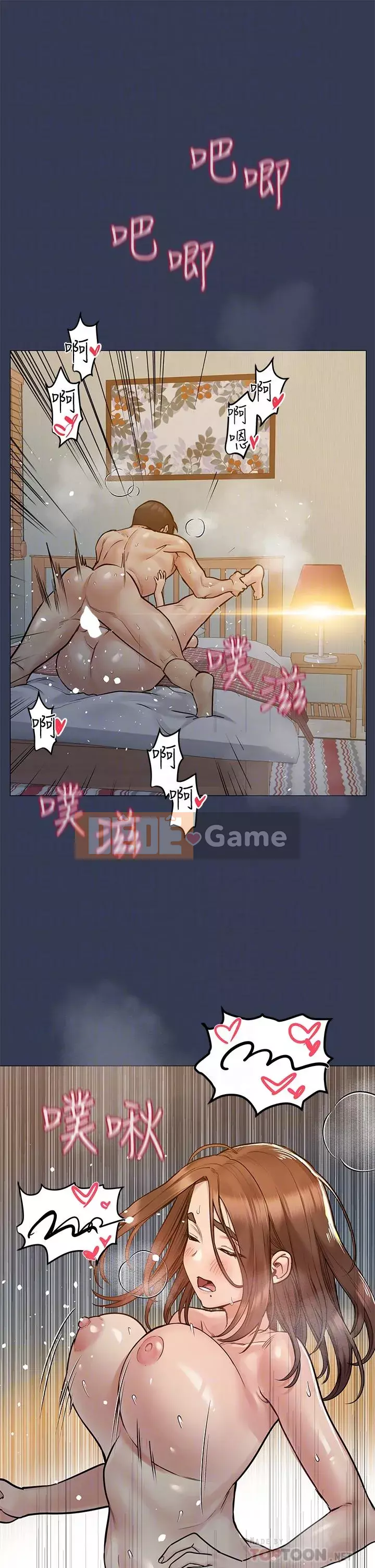 Giữ bí mật với mẹ nhé! Chương 49-50