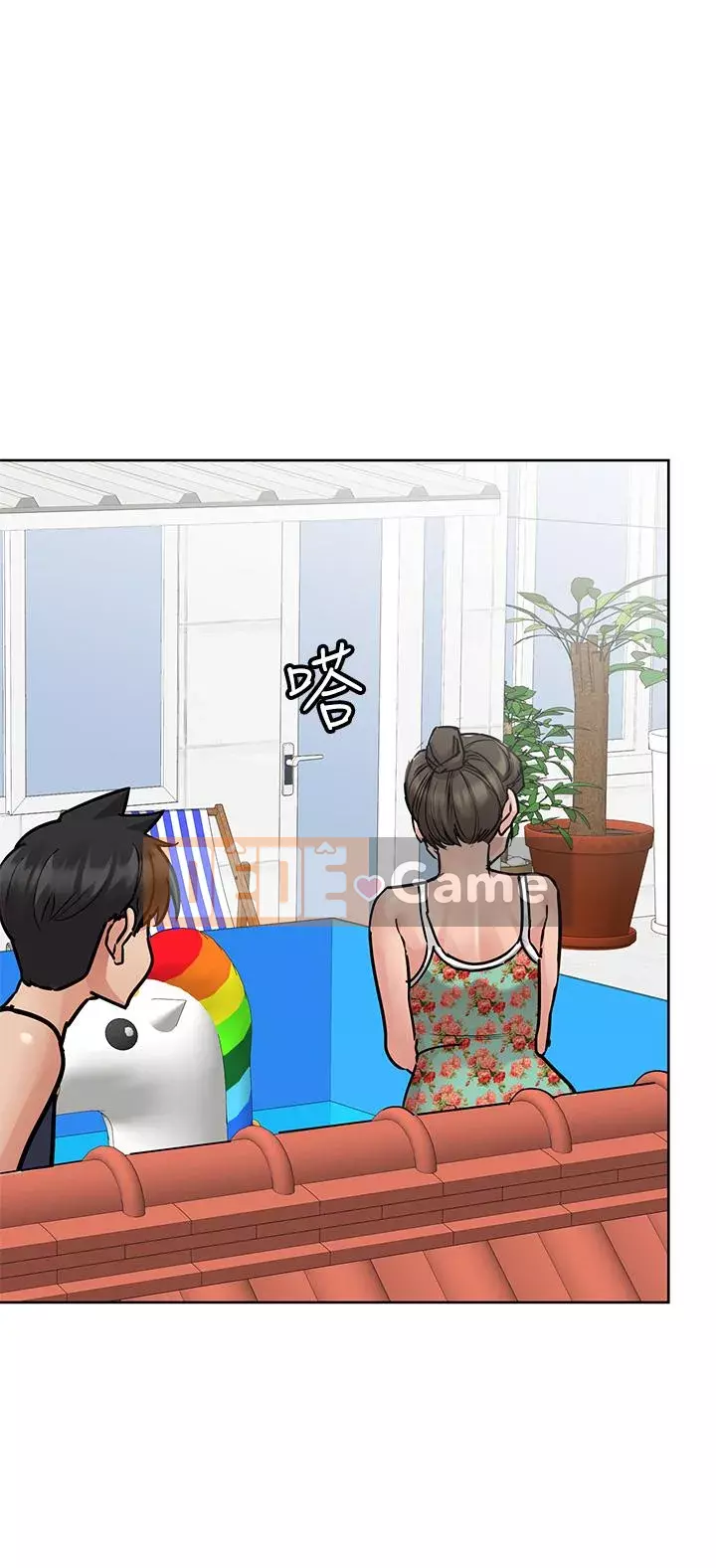 Giữ bí mật với mẹ nhé! Chương 49-50