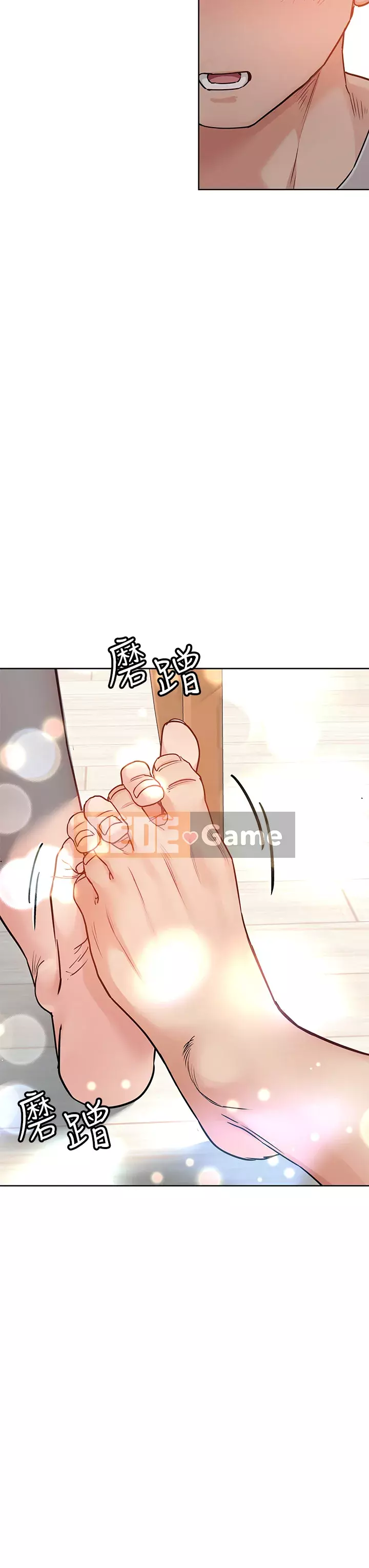 Giữ bí mật với mẹ nhé! Chương 49-50