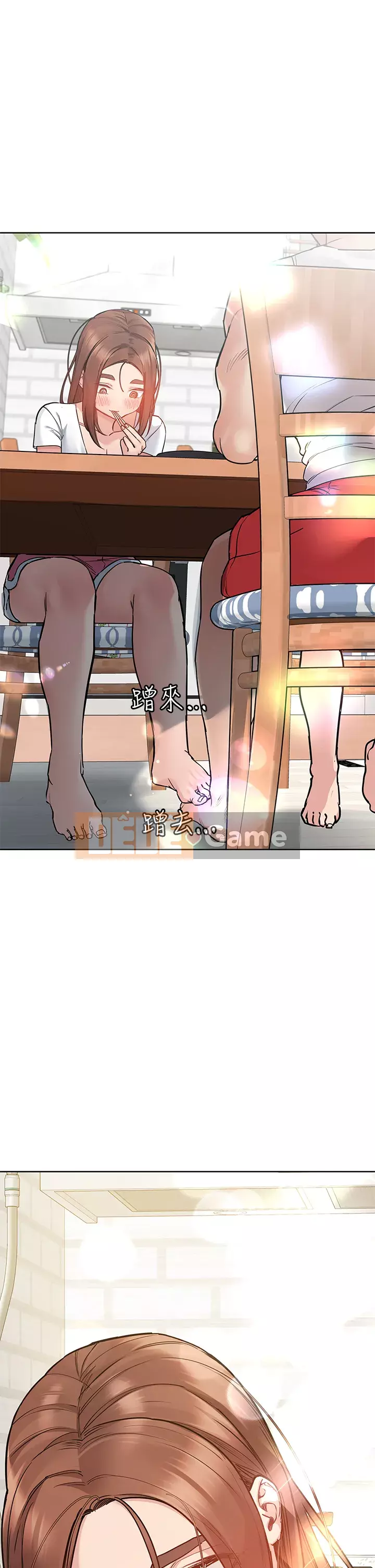 Giữ bí mật với mẹ nhé! Chương 49-50