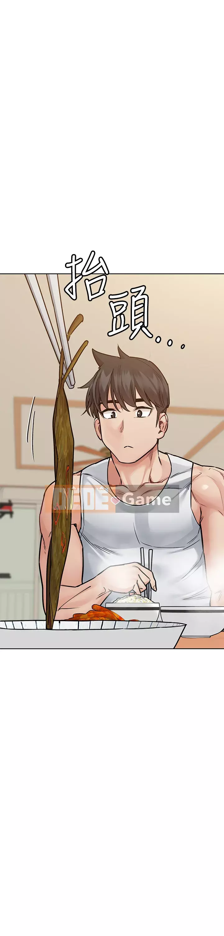 Giữ bí mật với mẹ nhé! Chương 49-50