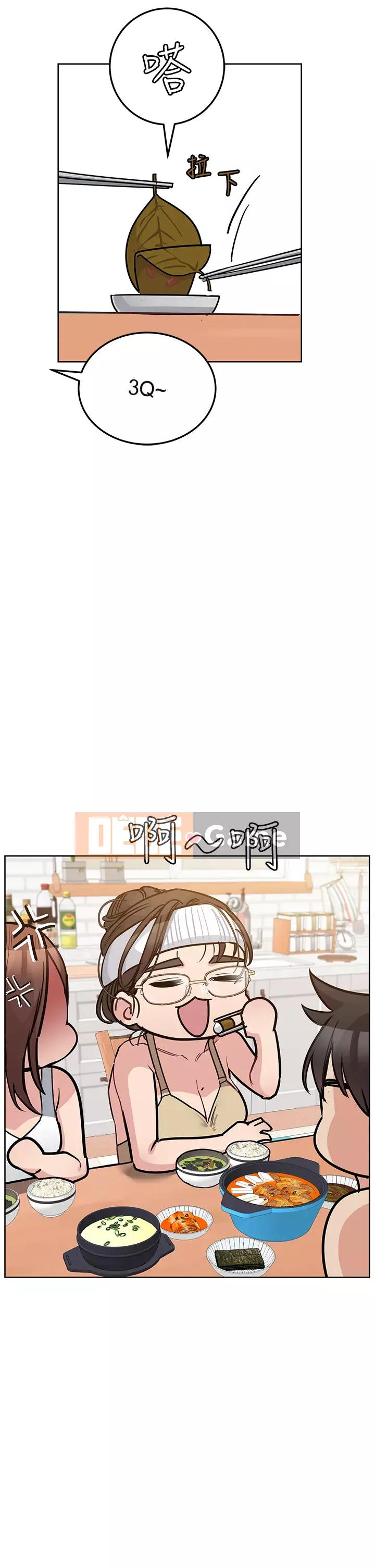 Giữ bí mật với mẹ nhé! Chương 49-50