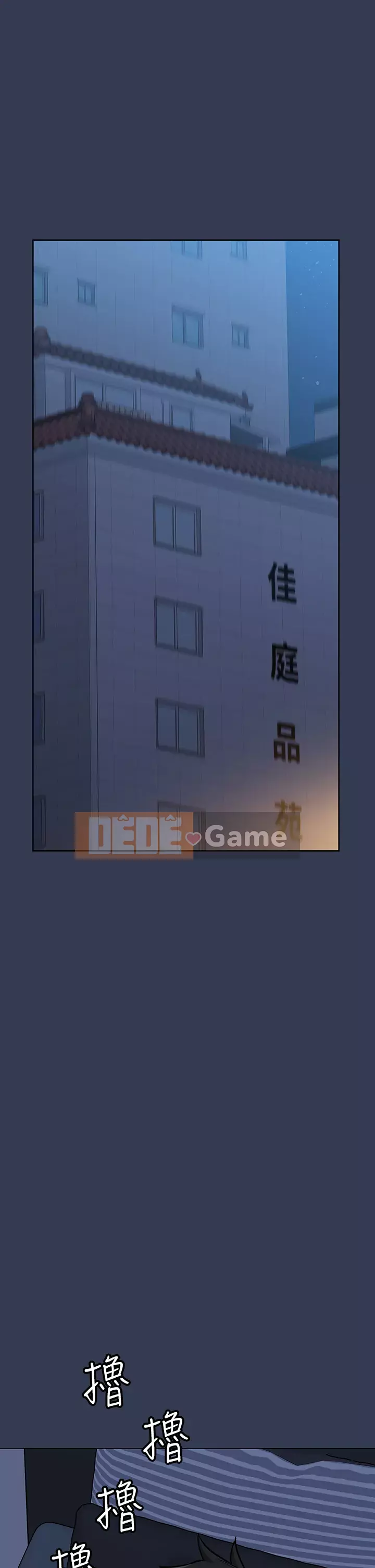 Giữ bí mật với mẹ nhé! Chương 49-50