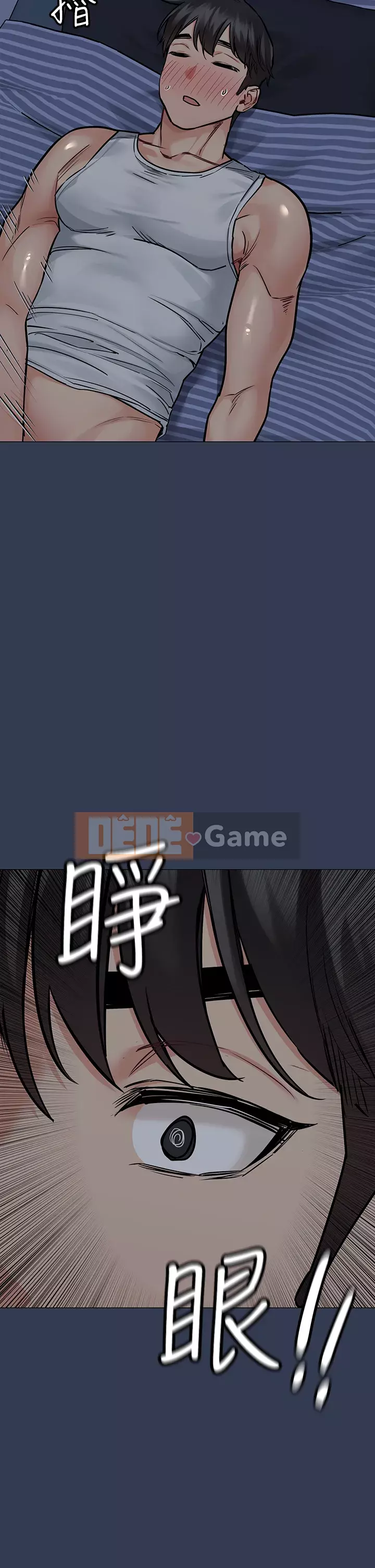 Giữ bí mật với mẹ nhé! Chương 49-50