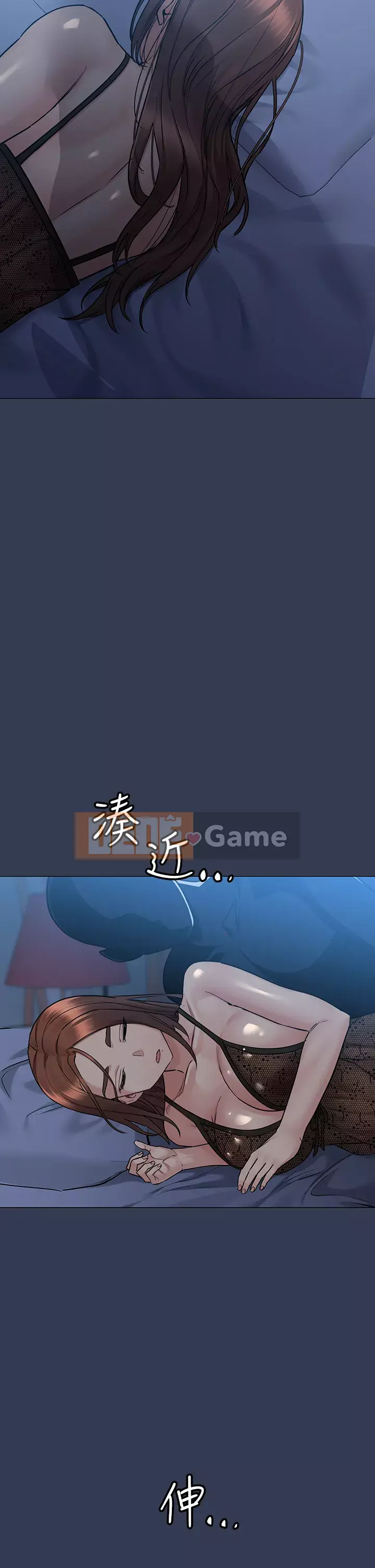 Giữ bí mật với mẹ nhé! Chương 49-50