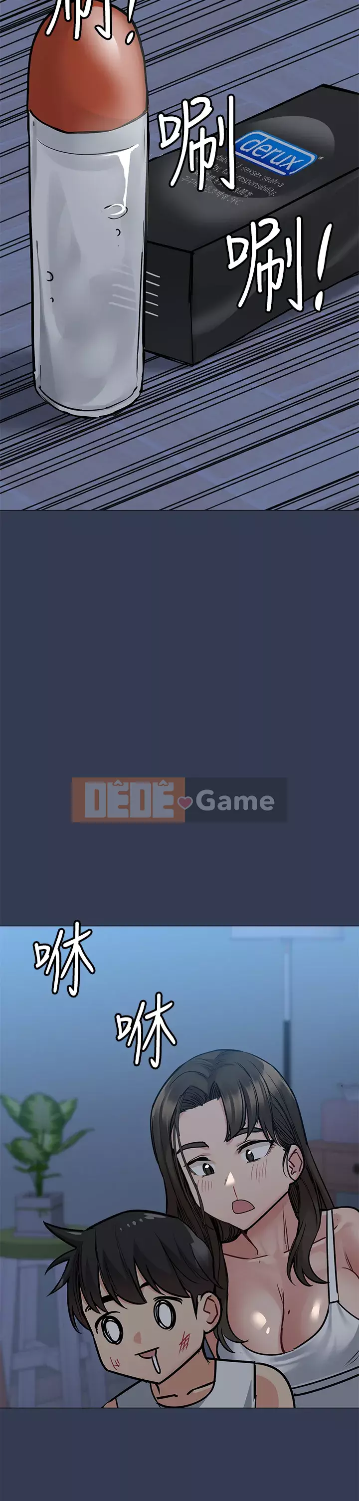 Giữ bí mật với mẹ nhé! Chương 49-50